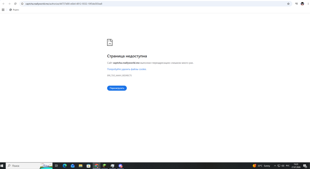 image.thumb.png.47be1ca8876cc6d22bbc917da3c1389b.png