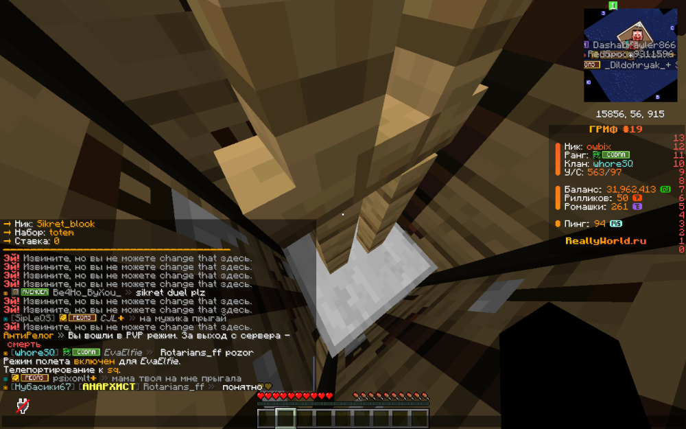 image.thumb.png.5c956a5160eb4be818250ca15938fbff.png