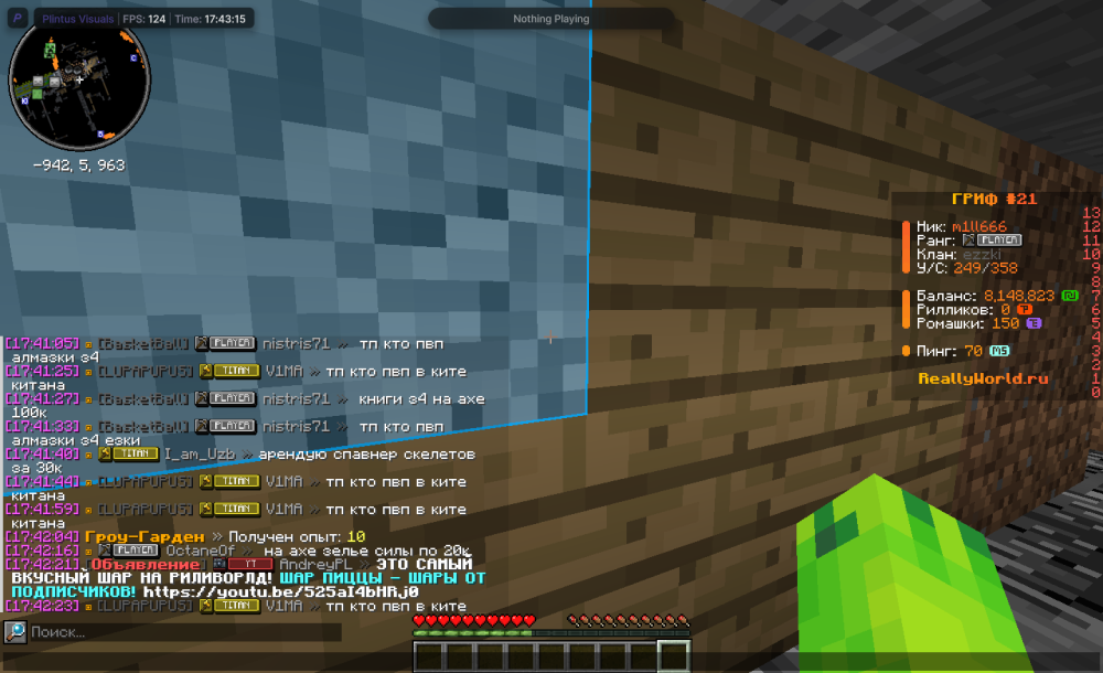 image.thumb.png.5e05e4a1c49fb70e7ce1ad27c693e1de.png