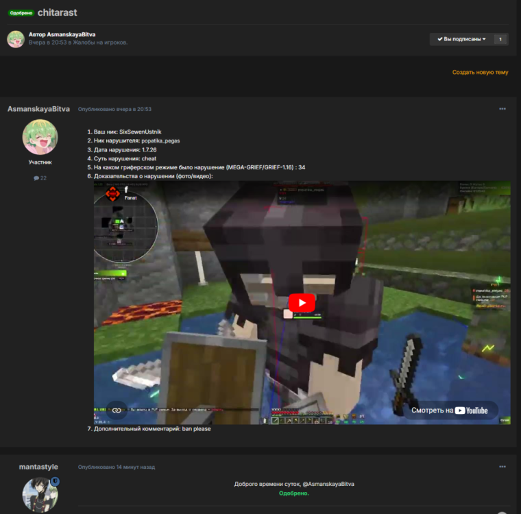 image.thumb.png.65f0fb53e1087d0a9a73bd71b049de81.png