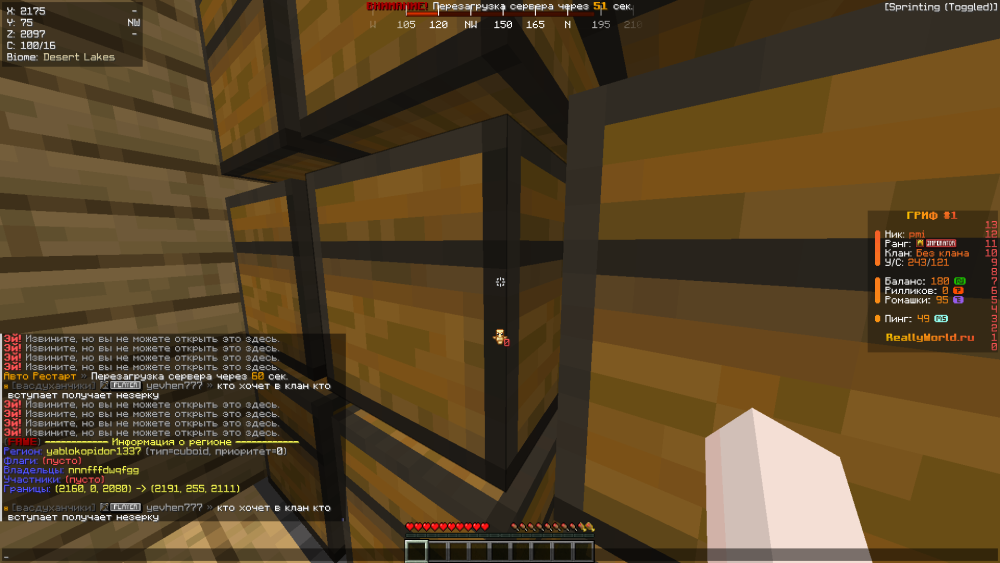 image.thumb.png.6825ff05f7f9841d0566eb98bfccf6eb.png