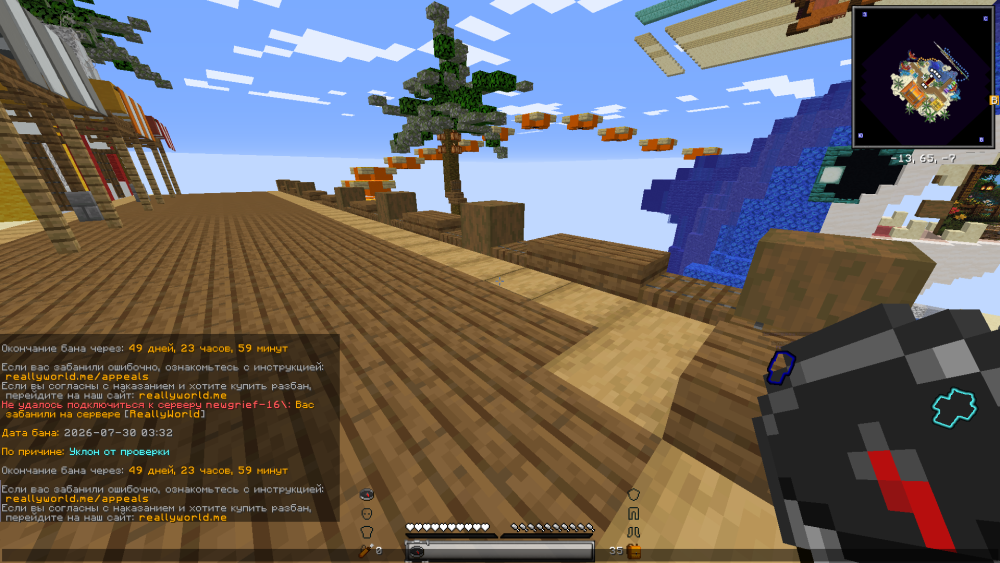 image.thumb.png.6bdf32126ad13a78a6f81306a35eb2bc.png
