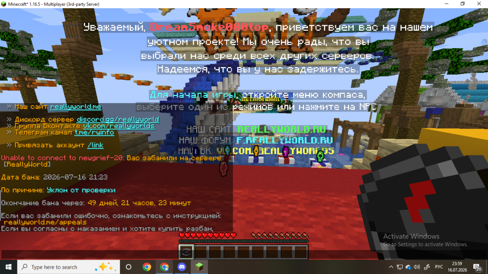 image.thumb.png.6dd084ff64bffc85dbbb3f23251c517a.png