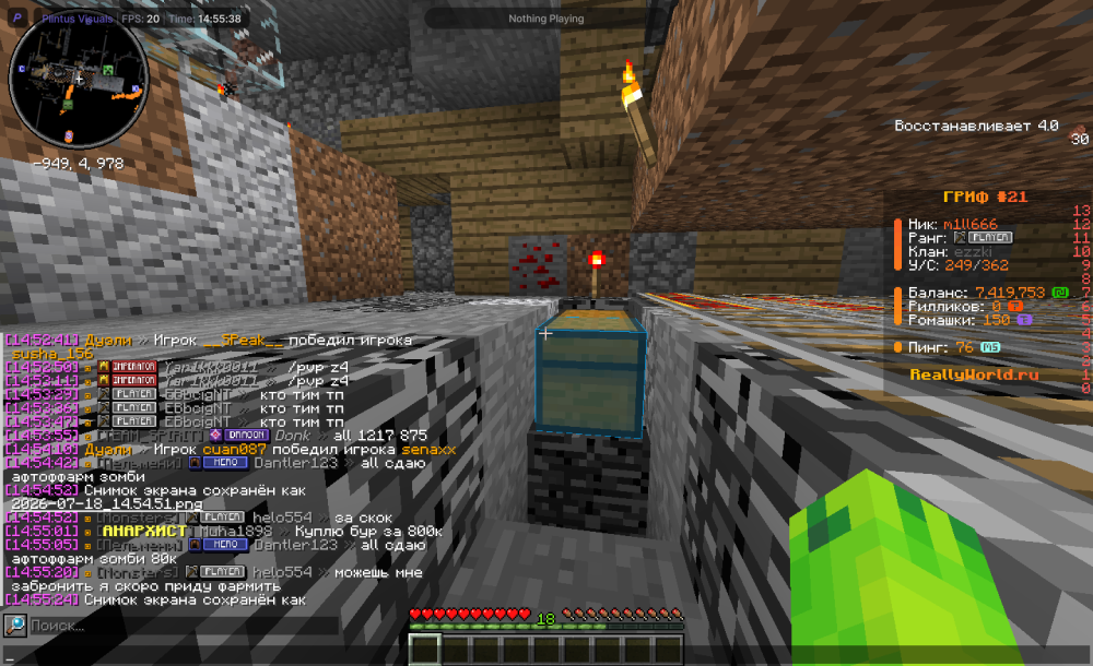 image.thumb.png.703d1ea8c95727d0fc268e05e63f58bc.png