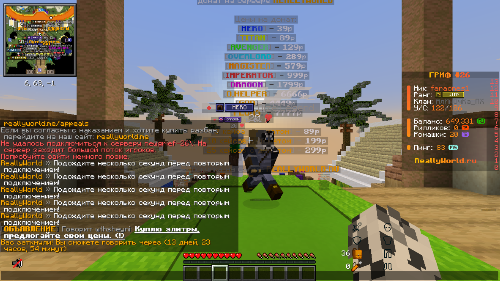 image.thumb.png.713c88f075cd3482b001a42cf89c628d.png
