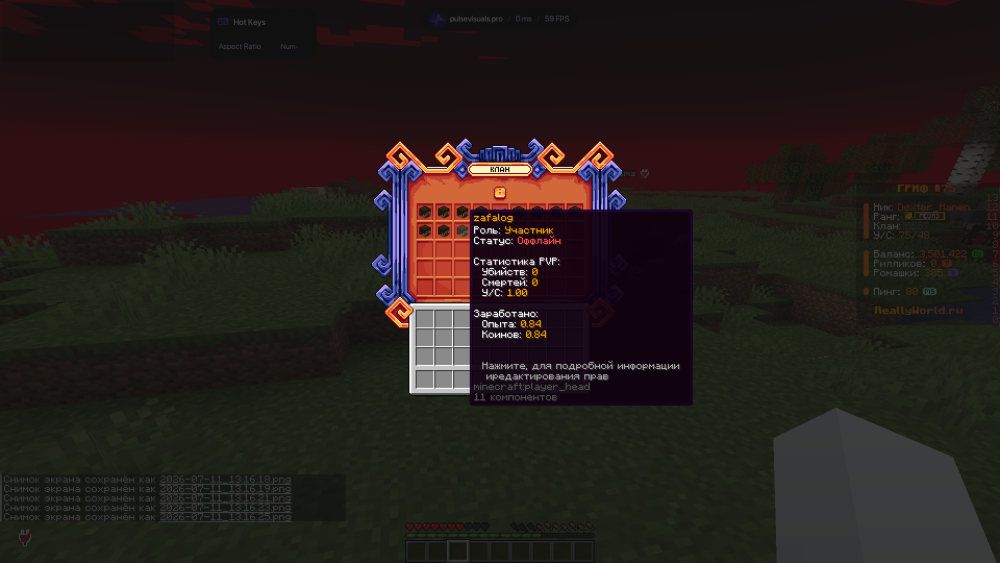 image.thumb.png.73d0328a02e48cd74f619565acdd2628.png