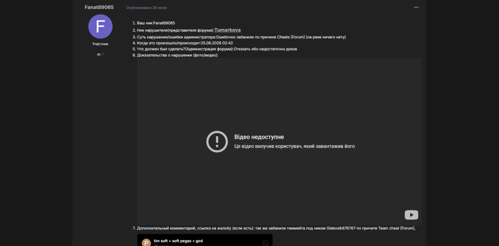 image.thumb.png.75583e4ecf5f57abc8e23a55cf4b2349.png