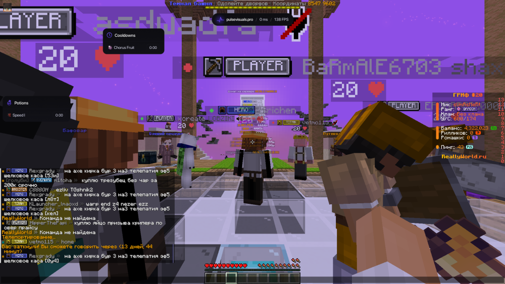 image.thumb.png.769c32baf45312513ac8ec1832f5f3a0.png