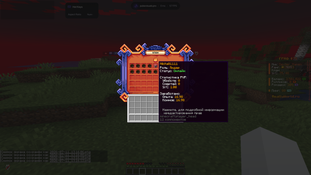 image.thumb.png.788125efe1ac1325dfb24228fecf2743.png