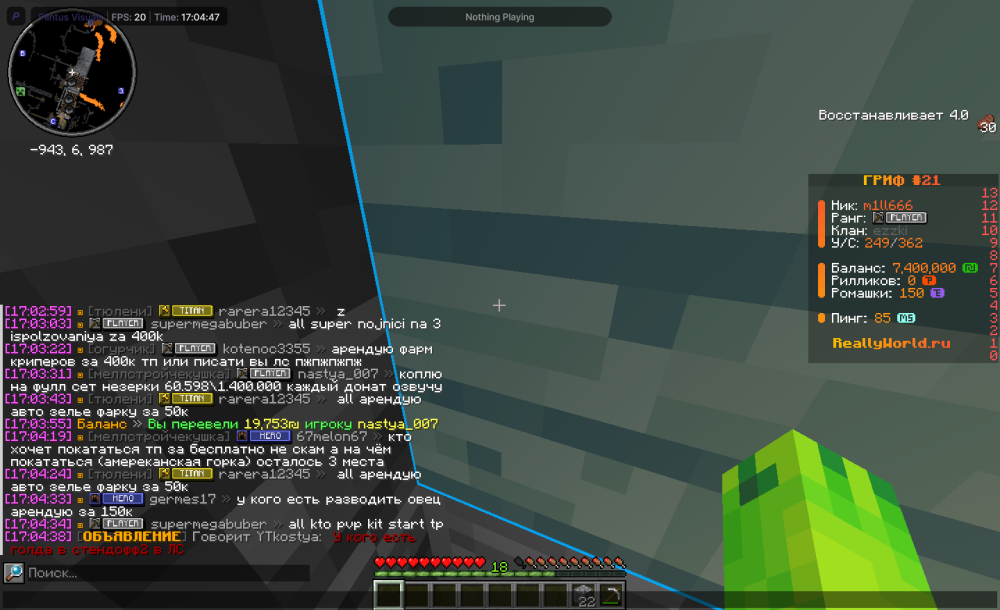 image.thumb.png.7cc291d210f61ce0778e0e2de44a6e2b.png
