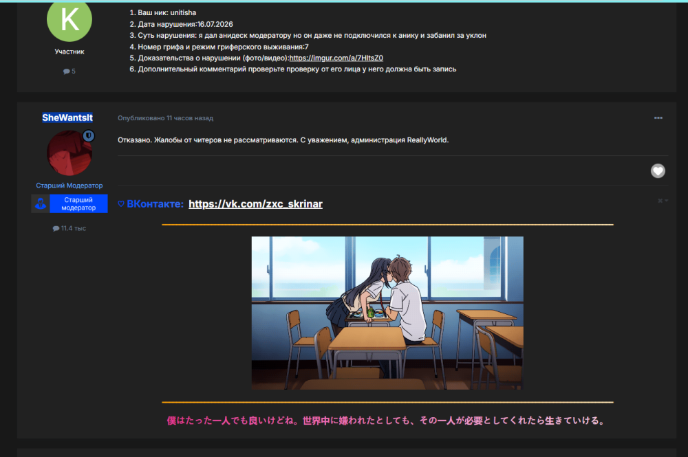image.thumb.png.7cdaedf31487d471e7cdd9c62e54634d.png