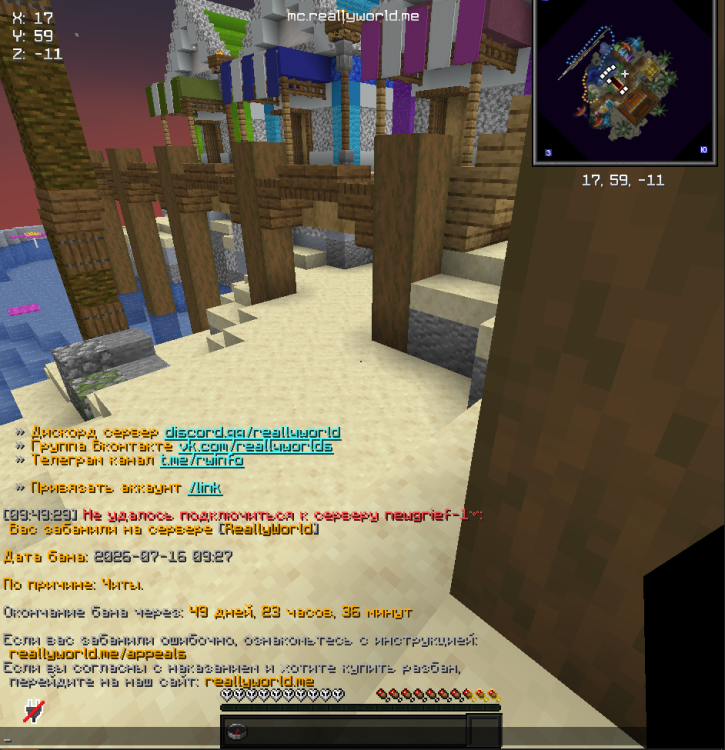 image.thumb.png.83b7d72b105eba04a397a35deecffb0d.png