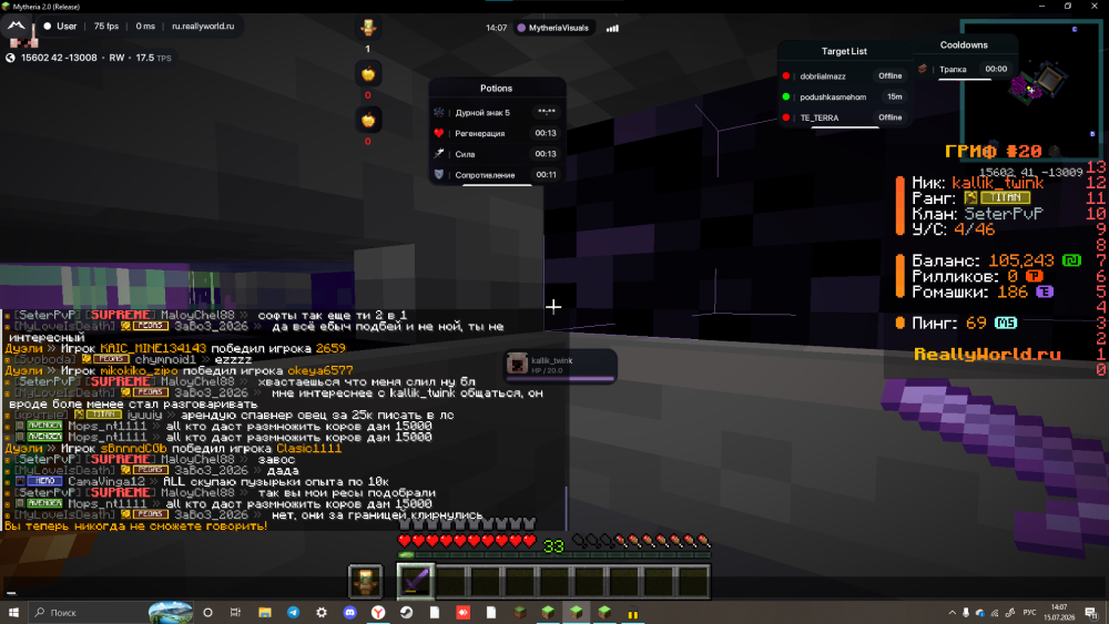 image.thumb.png.8ba8e97bea3a8e40989654c95f62ce30.png