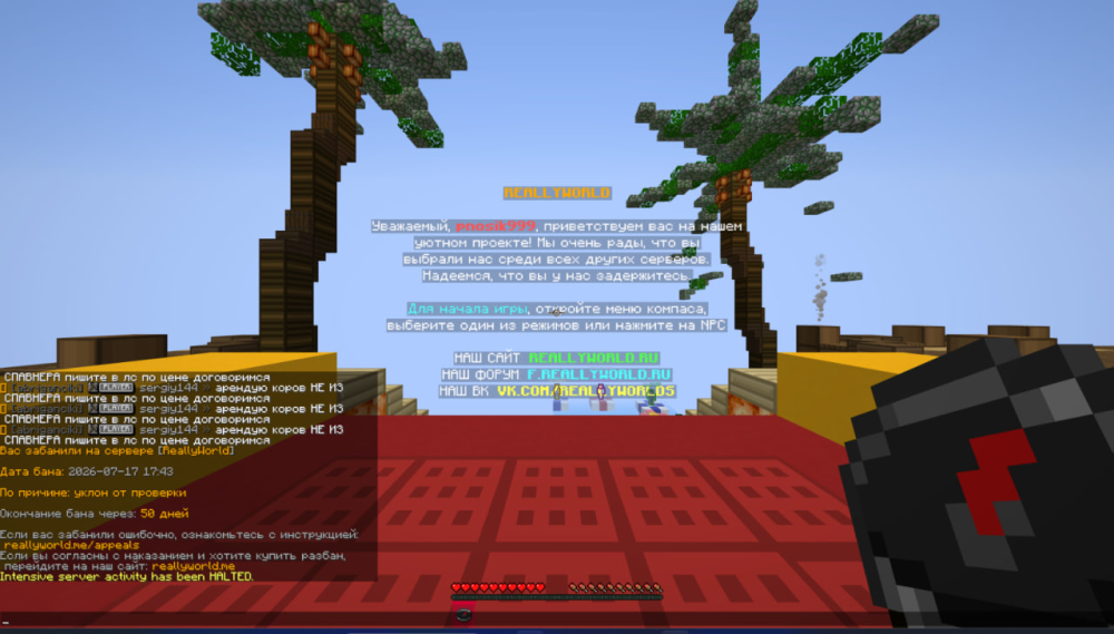 image.thumb.png.8ce6877bf48868d5b0729300b8da90bb.png