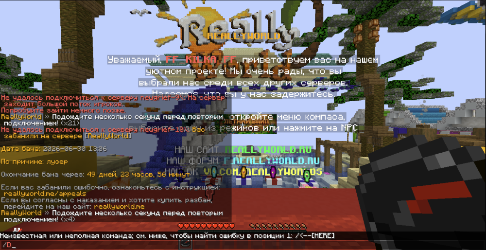 image.thumb.png.925b8cf4356aab19937389350ea0d197.png
