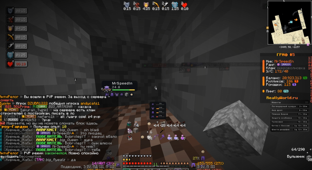 image.thumb.png.932c75cdc904112147b60b771a969a08.png