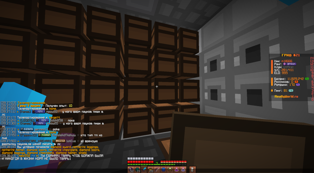 image.thumb.png.93b00965038a18d9c5eb27a4dbf5d2ff.png