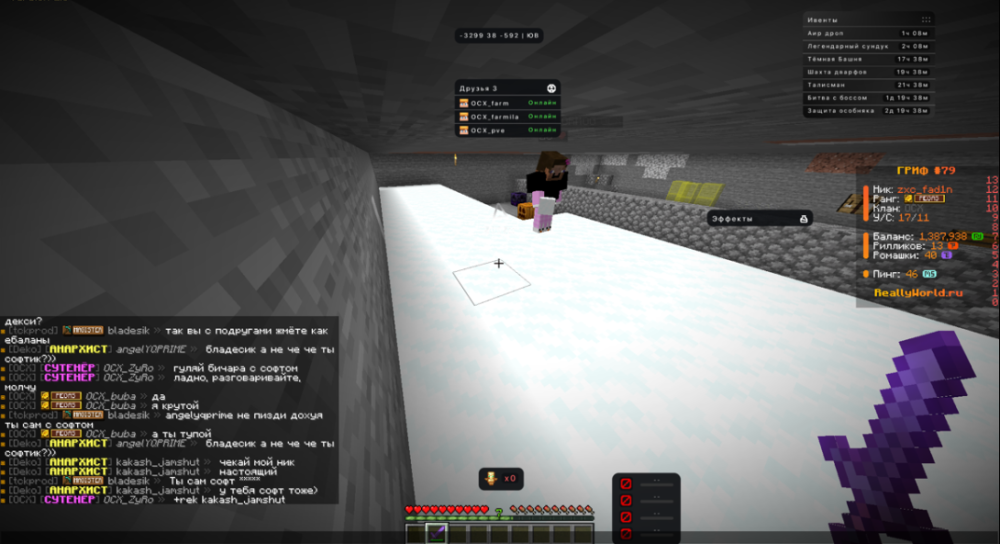 image.thumb.png.9b2d306334f994650dd75dc69f870828.png