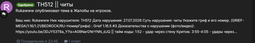 image.thumb.png.a8a6c64272ae4ee37e716d8a3dde021a.png