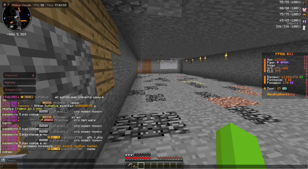 image.thumb.png.b0c1f4dea75acc2a28fc80fce0e8a142.png