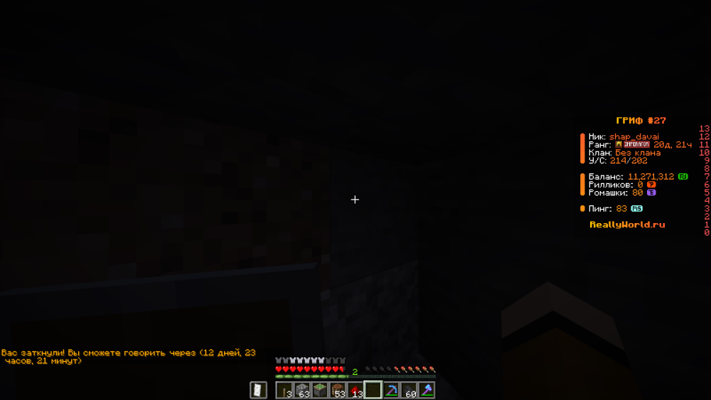 image.thumb.png.bb5aaa2cddfb52dec8d06ac5df49f60e.png