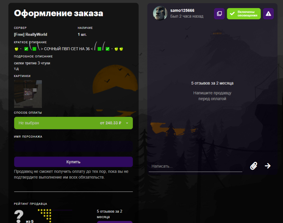 image.thumb.png.bd6ed430476faf26d35e28f569e4edad.png