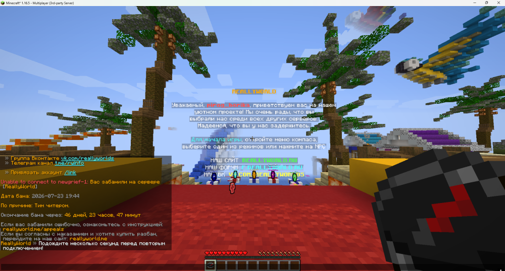 image.thumb.png.c24f452a8da15c8d4aa29c07c0cab431.png