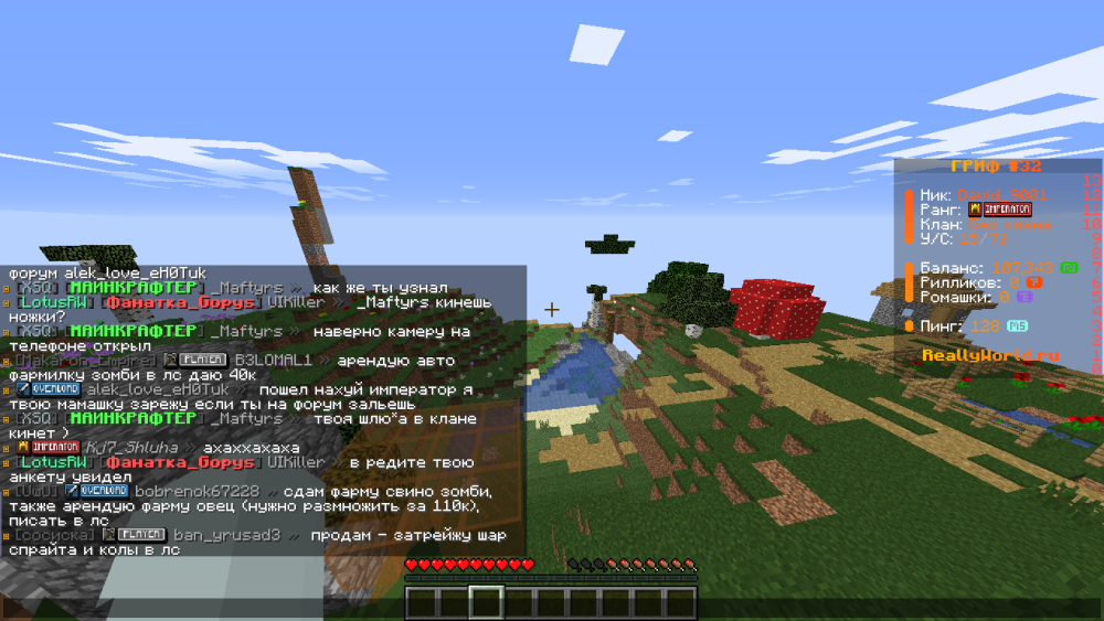 image.thumb.png.c5421f0eee83a64fa663f2a61629031e.png