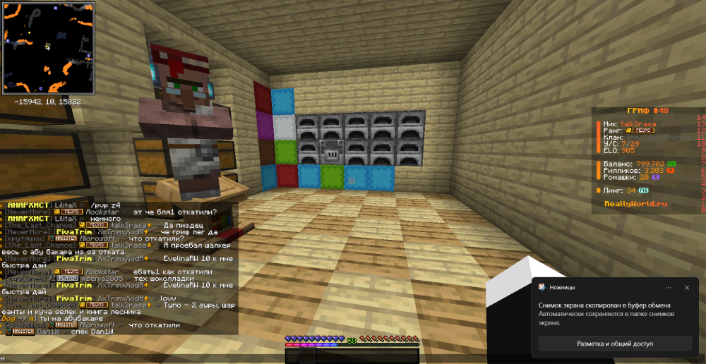 image.thumb.png.c8f6ef3e7bff78c13decf8f0d160da41.png
