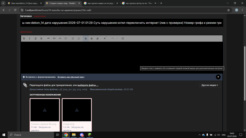 image.thumb.png.cb4b041620696bc6e1ecdeddc7731723.png