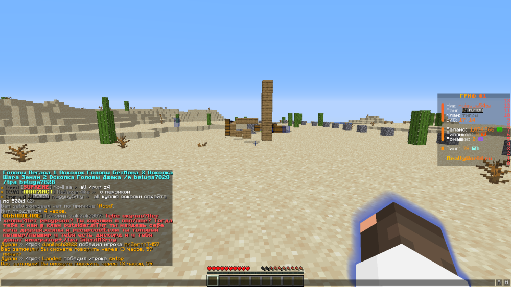 image.thumb.png.cb77964279389a64c5aba4798c5c3d08.png