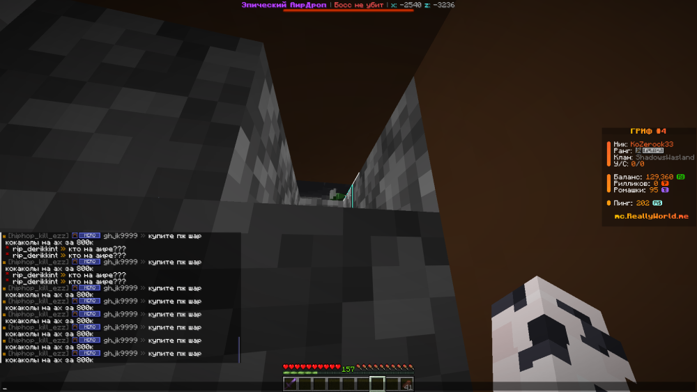 image.thumb.png.cc3bc416f3ec581296491d19d68c6dee.png