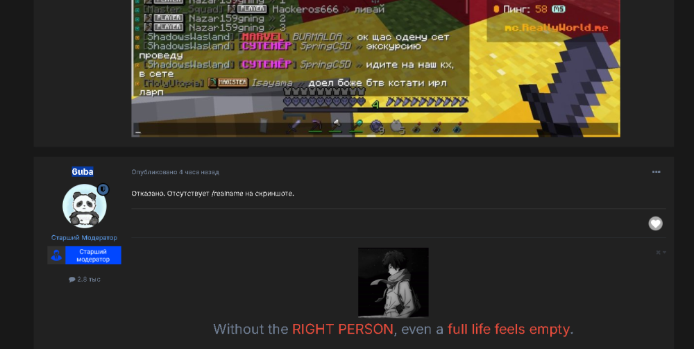 image.thumb.png.d3fd3a464bae70aec23757872099a77f.png