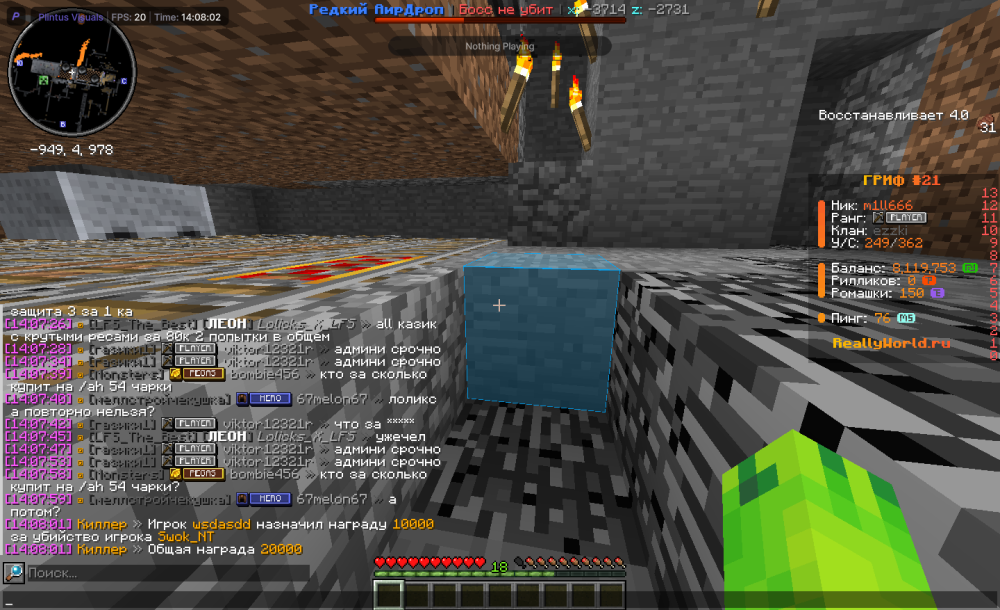 image.thumb.png.d83815d7d797af0a7bc6cd4adadd7a22.png