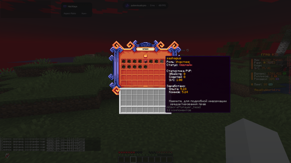 image.thumb.png.db50271d7901ad8529e89d8d67a75389.png