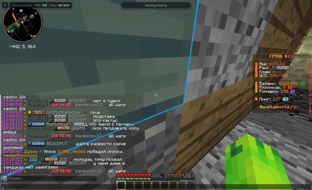 image.thumb.png.de46d8df18d15162e618d5892b4103cb.png