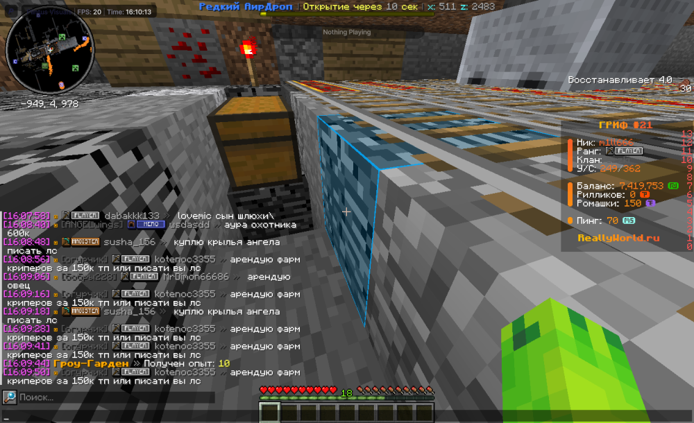 image.thumb.png.e1416bd20a71e9a22fe5a1615f0a8d67.png