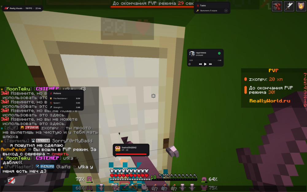 image.thumb.png.e1f61e59c01c3eaa4ce534463debfcfb.png