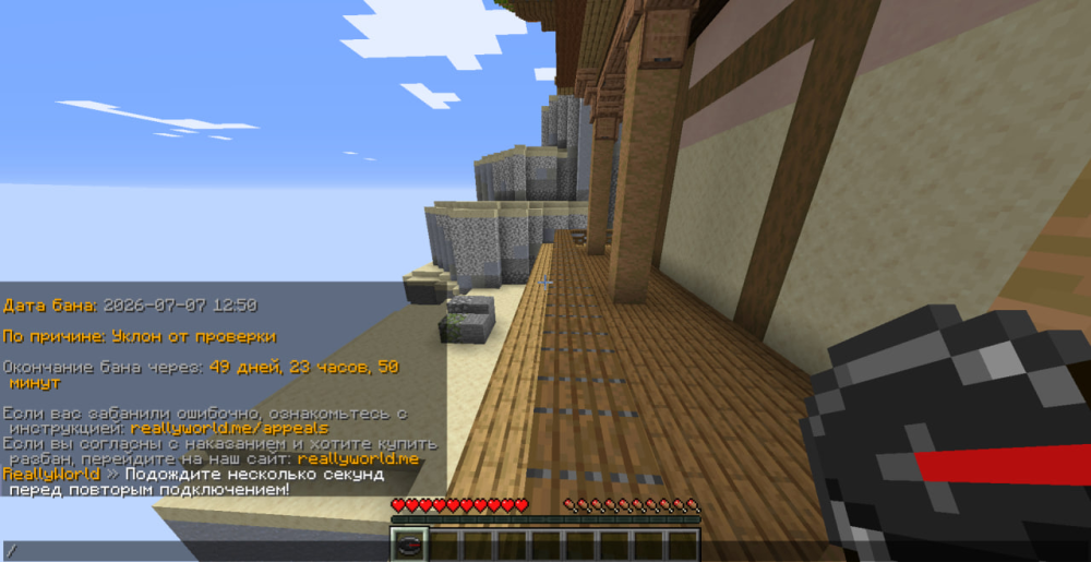 image.thumb.png.e5478b12183698b57f6e0cf0a1a8c086.png