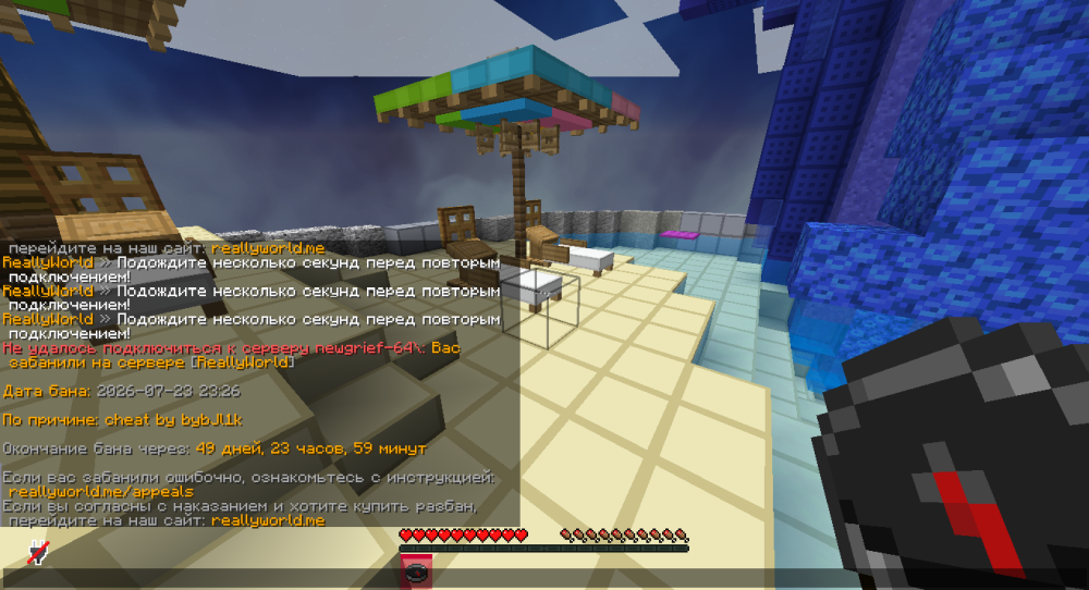 image.thumb.png.e99a6921730cd649dd1a3a0fd6f65d7f.png