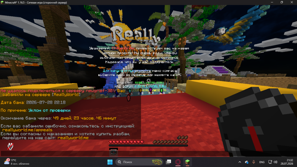 image.thumb.png.ecde064c8226967f170ab7f6e707986f.png