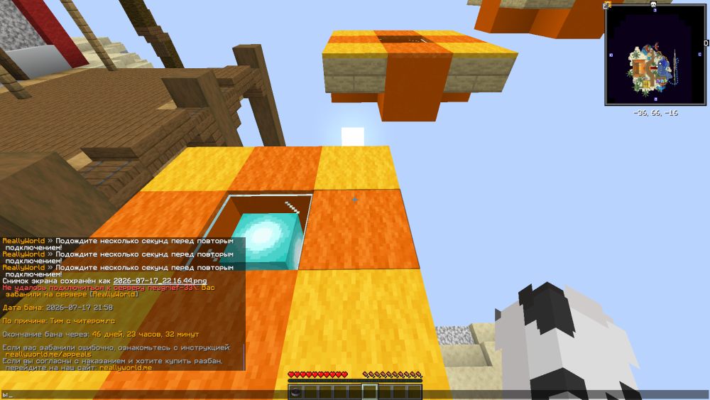 image.thumb.png.f44d3b196b298623d49ba425b8dd7978.png