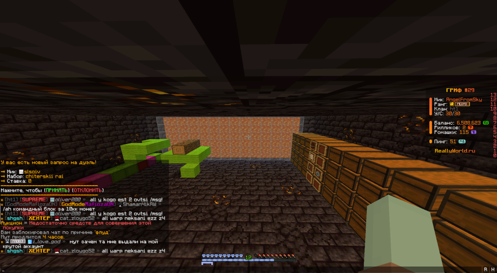 image.thumb.png.f5c01a396eb632bb7fe62f65f8f0ebca.png