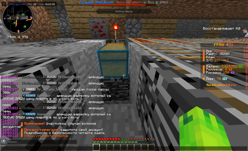 image.thumb.png.fa4244bfa7d213f0dc739e0d11f9bc10.png
