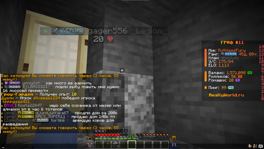 image.thumb.png.ff9775f1b1a6a185db980e15f62ecede.png