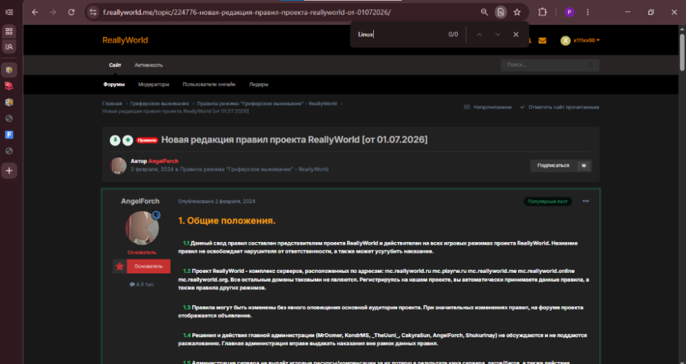 media__1784727771472.thumb.png.41730700916b0154e6cf4049b7711390.png