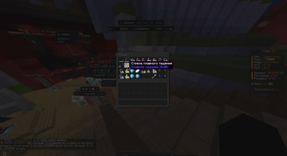 p.thumb.png.92e50c6a1a5580c6fdc3ca588e3b1205.png