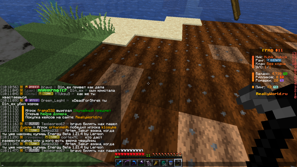 p.thumb.png.cf38a258d4bad4b1df52a6857cb6653d.png