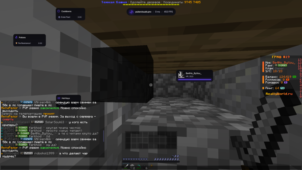 pulse_launcher.exe Screenshot 2026.07.05 - 21.30.01.00.png