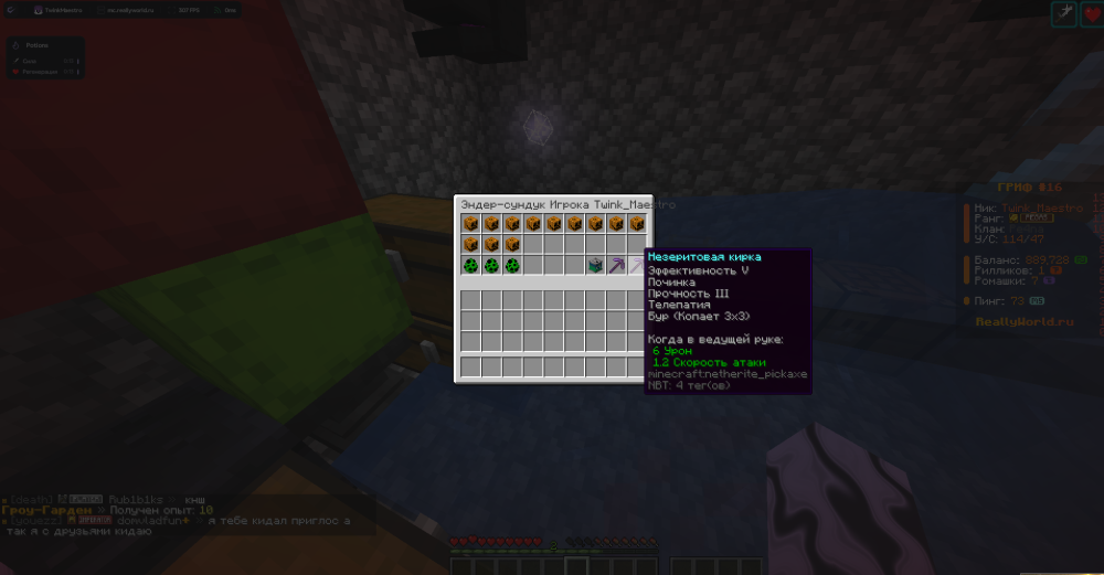 really.thumb.png.59ae26d010a57167e934d6c57da0d022.png